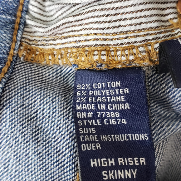 Madewell high-riser skinny jeans, 29 inseam - Picture 8 of 8